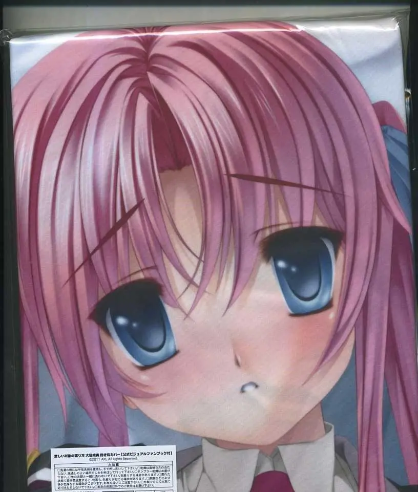 2025年最新】瀬之本久史の人気アイテム - メルカリ