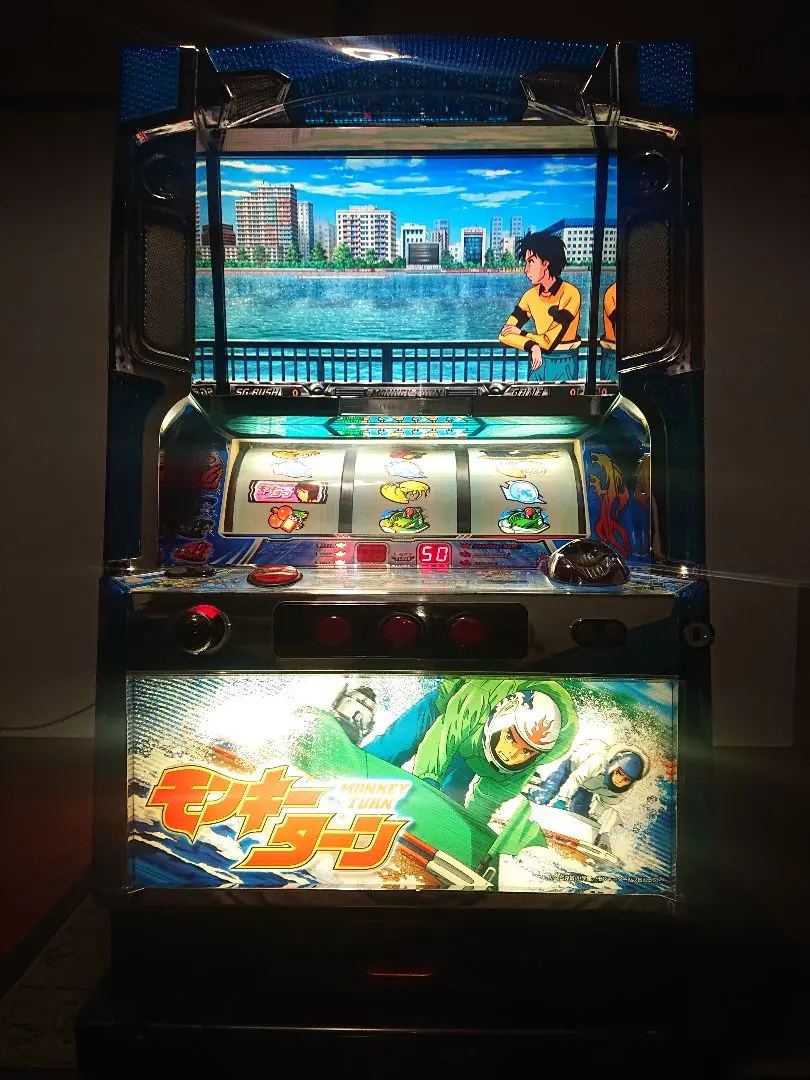 最終値下げ！　美品モンキーターン2 コイン不要機付き 楽天市場】パチスロ モンキーターン2の通販