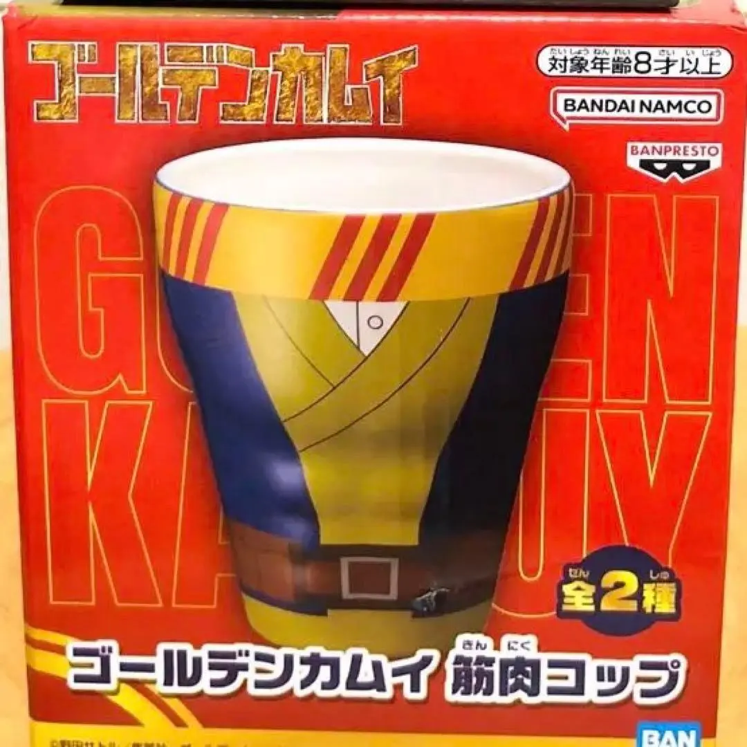 【未使用セット】ゴールデンカムイ展 尾形百之助 筋肉コップグラスコップ Amazon.co.jp: ゴールデンカムイ 筋肉コップ B 尾形百之助 品