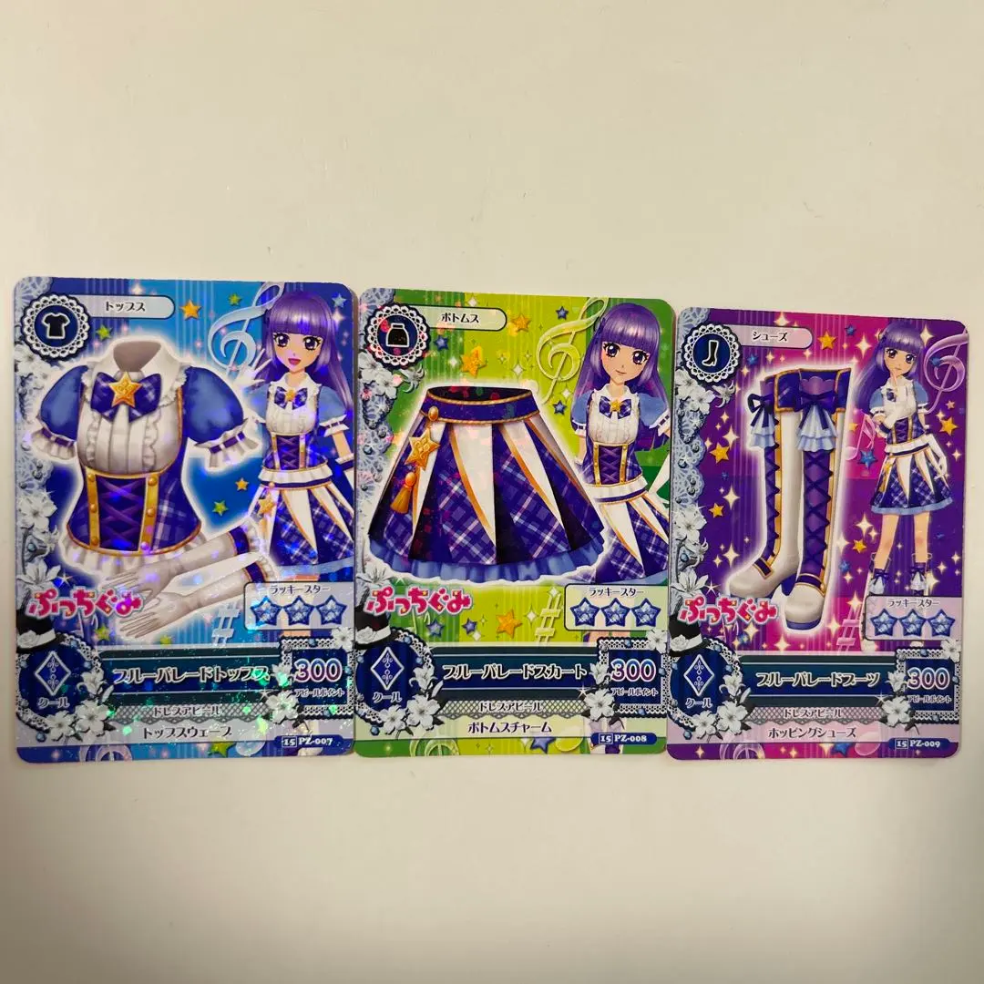Thumbnail of Aikatsu Card 【PZ】 Blue Parade