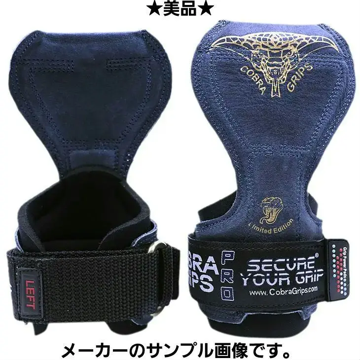 ★コブラグリップスCobra Gripsパワーグリップ★ラバーリストストラップ imgrc0076492398.jpg?fitin=272:272