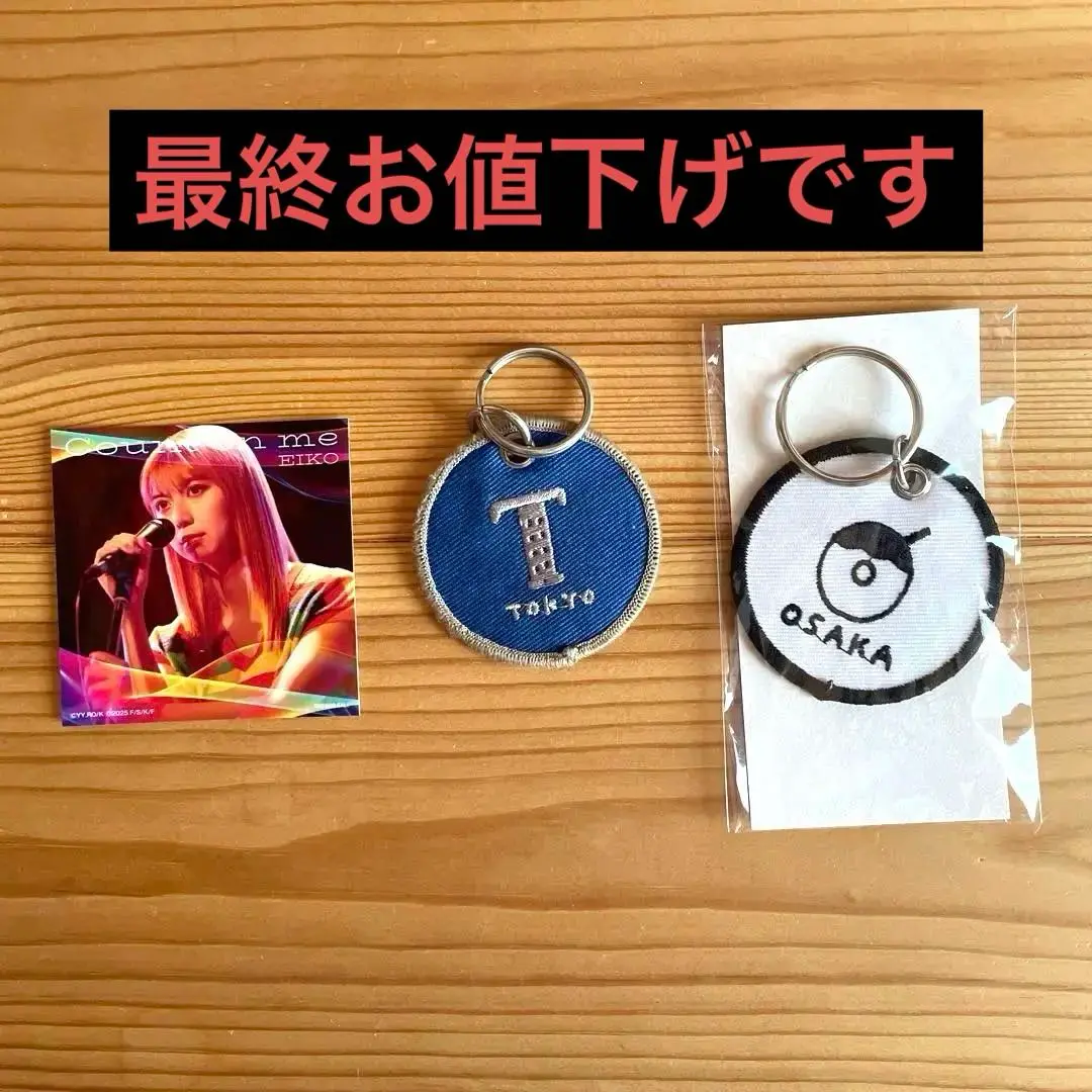 2025年最新】上白石萌音 yattokosaの人気アイテム - メルカリ