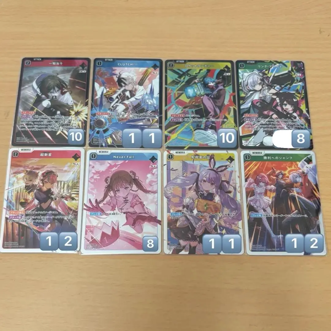 Thumbnail of XrossStars Luminous Daybreak - Available for individual sale