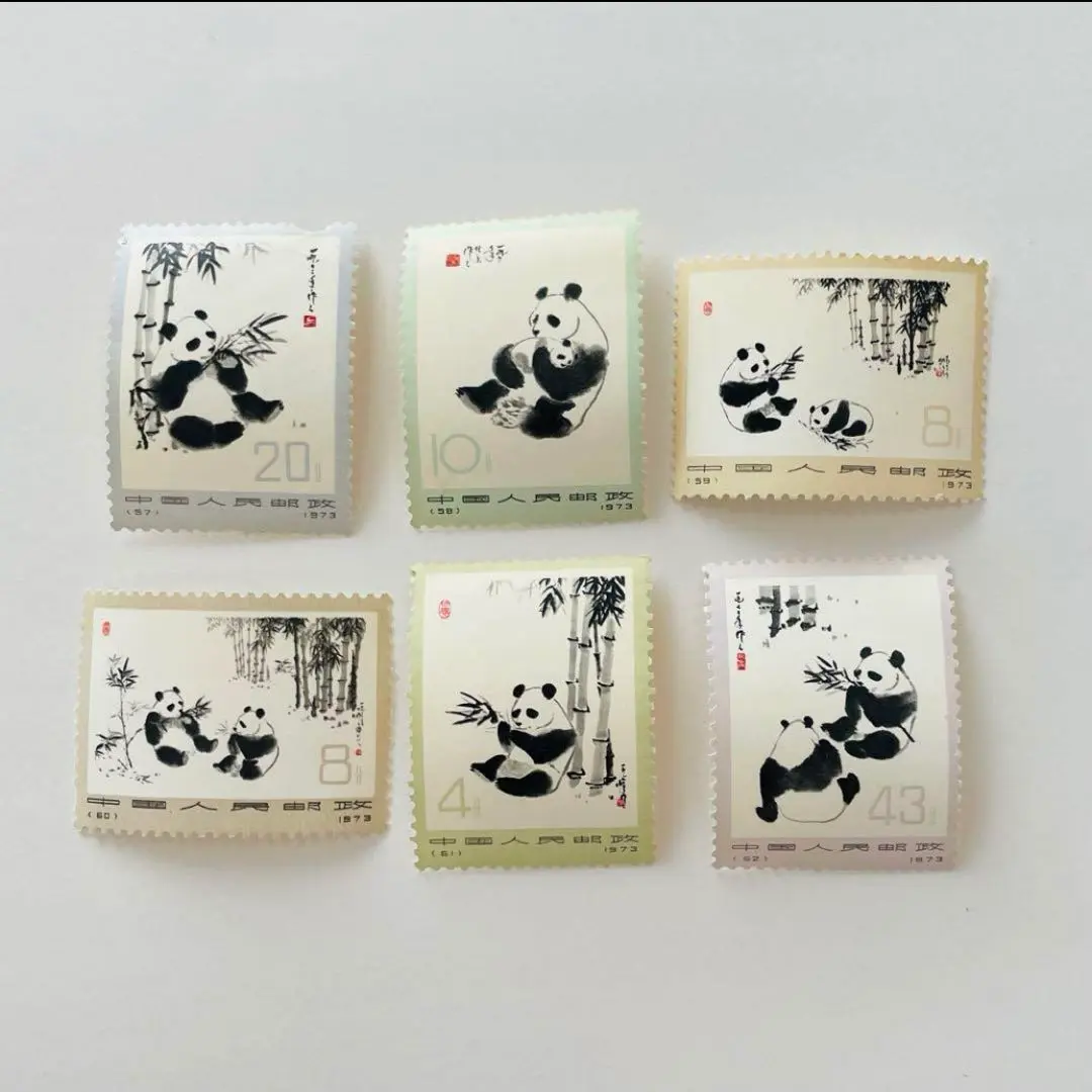 中国切手未使用  劉少奇生誕85周年      1983年 2025年最新】切手 劉少奇の人気アイテム - メルカリ