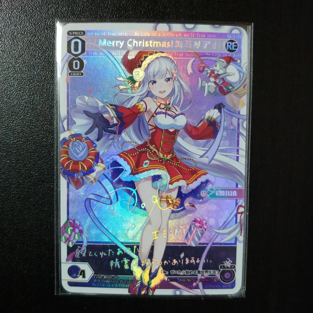 Thumbnail of Z/X Trading Card Emilia Signed Overseas Ver.