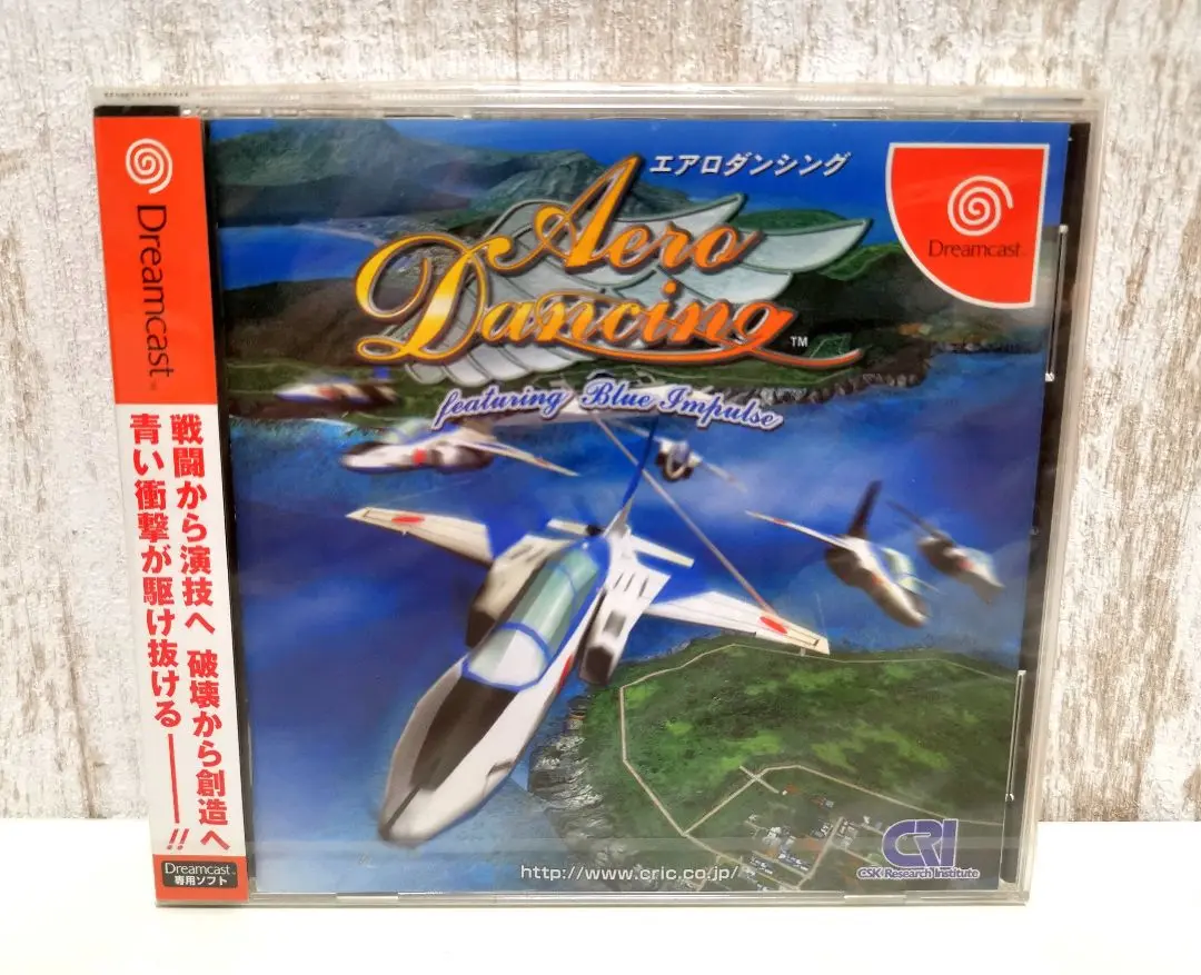 エアロダンシングF 轟つばさの初飛行 ドリームキャスト セガ 新品未開封 希少 2025年最新】Yahoo!オークション -エアロダンシングfの中古品