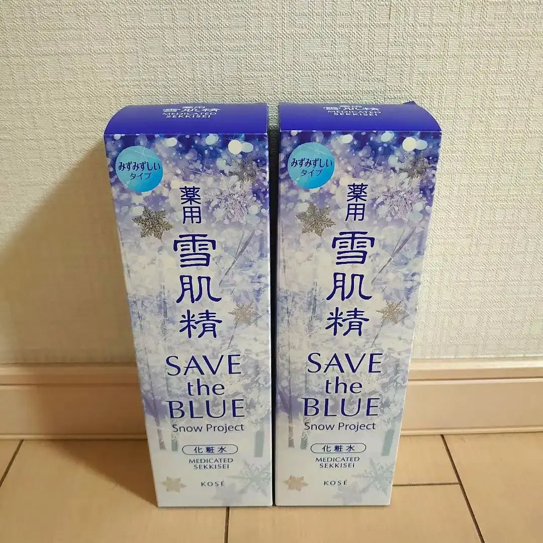 【KOSE/薬用 雪肌精】スーパービックボトル 新品未使用・未開封 KOSE コーセー 雪肌精 化粧水 500ml（限定スーパービッグサイズ