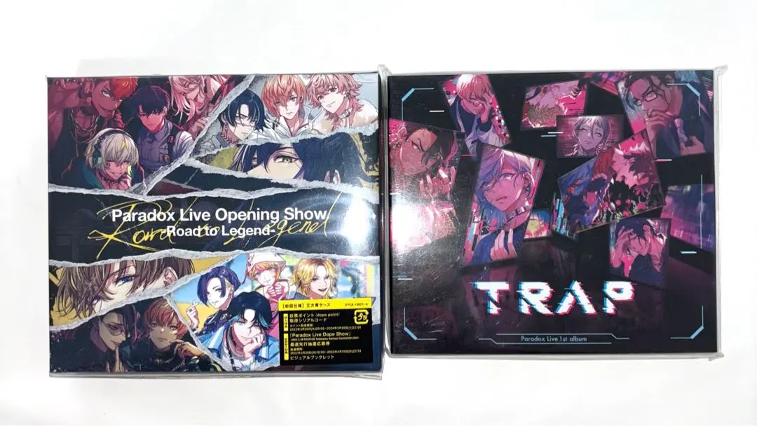 Paradox Live パラライ　パラアニ　全巻購入特典　ドラマCD Paradox Live animation 全巻購入特典ドラマcd パラライ