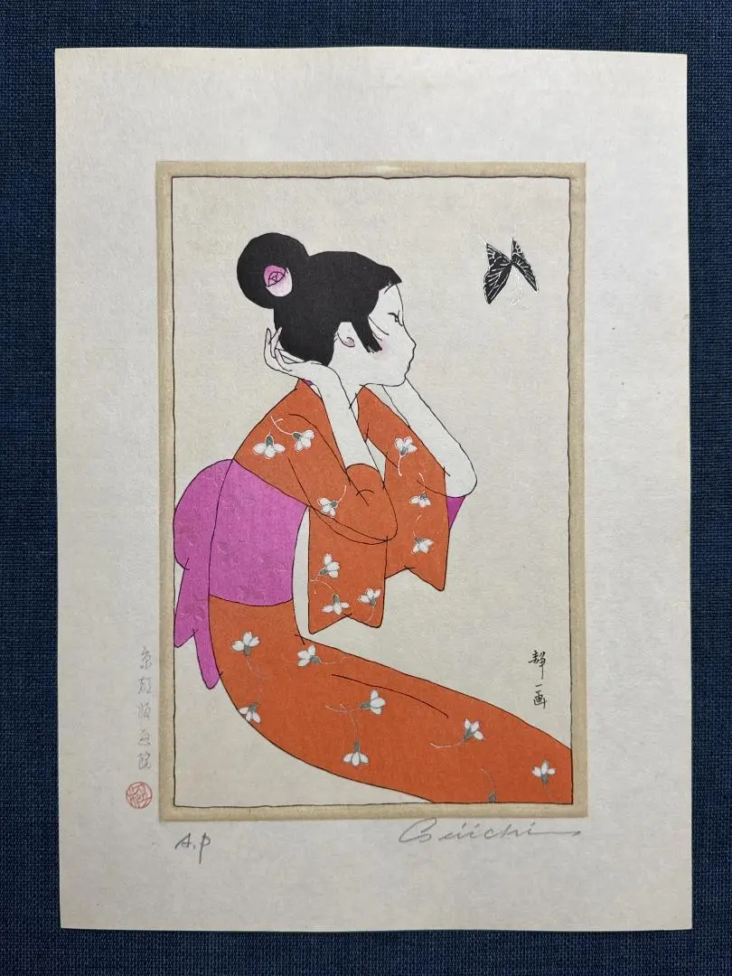 2025年最新】林静一 版画の人気アイテム - メルカリ