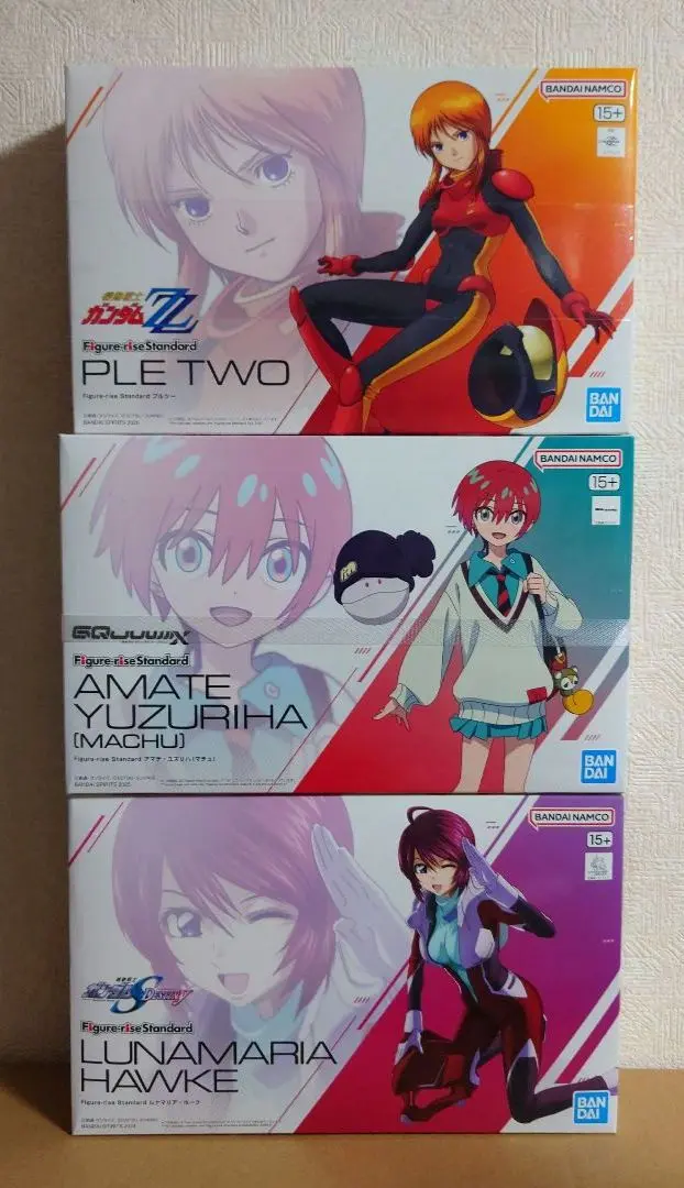 FRS ルナマリア・ホーク, プル・ツー2体セット FRS ルナマリア・ホーク, プル・ツー2体セット - メルカリ