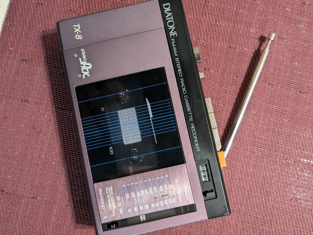 2025年最新】Panasonic RQ-S40の人気アイテム - メルカリ