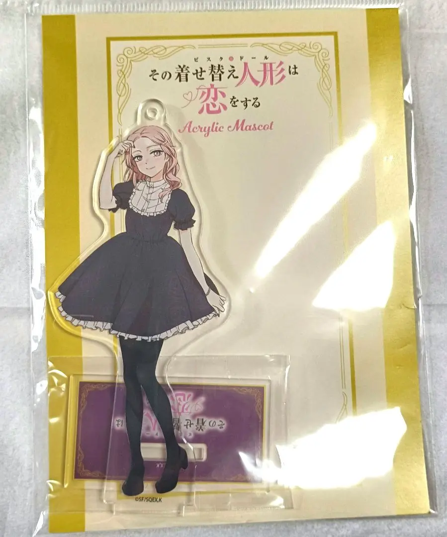 Thumbnail of Sajuna Inui Acrylic Stand - My Dress-Up Darling