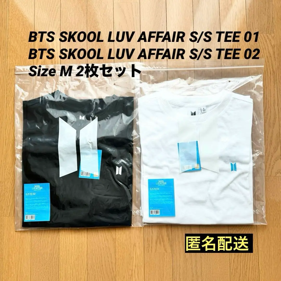 防弾少年団(BTS) - ゆゆゆです☆☆BTS 公式 Tシャツ　skool luv affair 2025年最新】bts skool luv affair tシャツの人気アイテム
