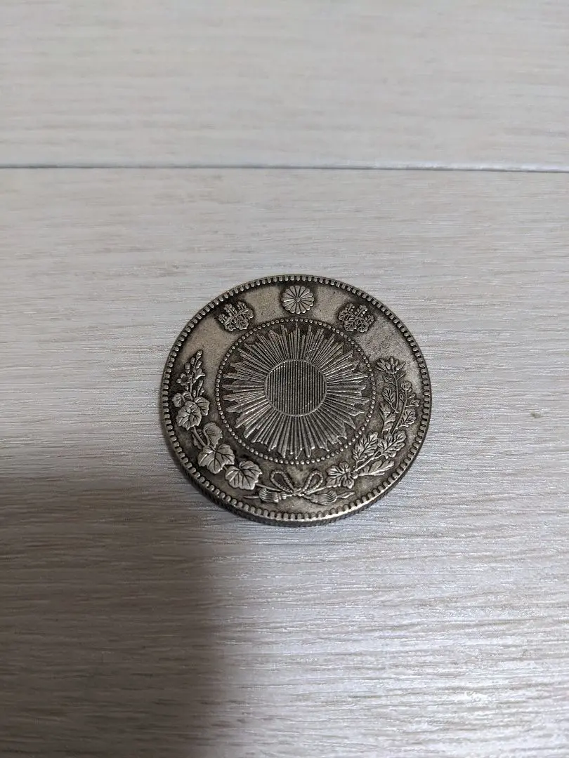 2025年最新】旧1円銀貨 鑑定書の人気アイテム - メルカリ