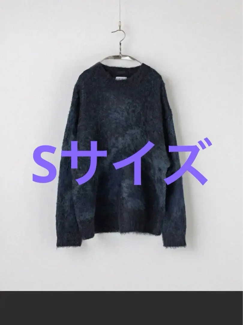 Thumbnail of Sale Whim MOHAIR BLEND JACQUARD SHAGGY