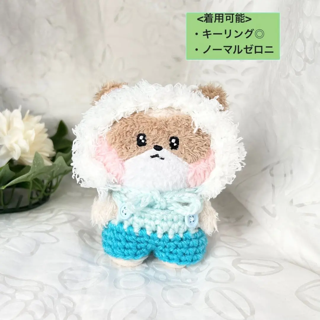 Thumbnail of zeroni Plushie Clothes: zeroni Normal & Keyring ○ Bonnet Head Dress