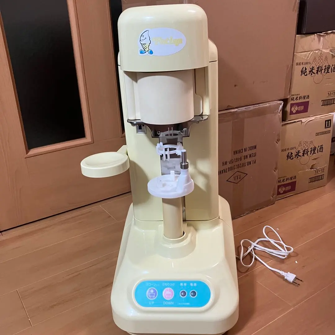 ☆美品【ソフトクリームメーカー】SANDEN・業務用・稼働品☆ 業務用ソフトクリームメーカー20 28 L H| Alibaba.com