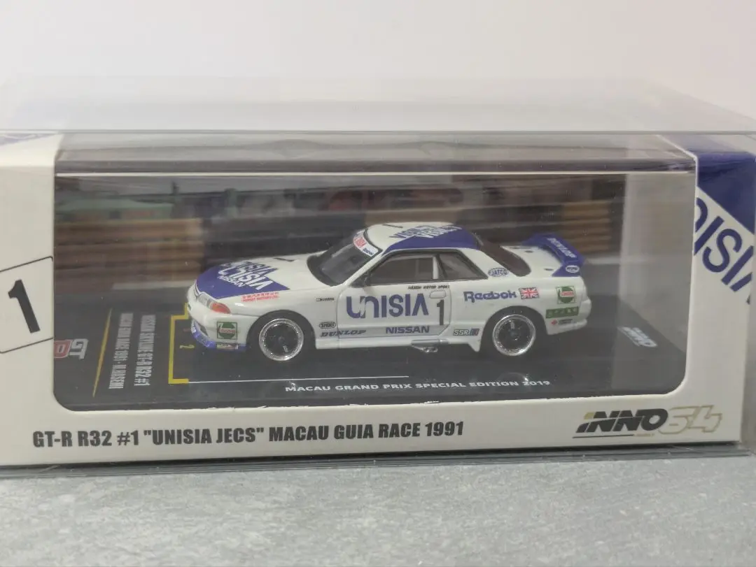 INNO64 スカイラインGT-R R32 日鋼共石GP1プラス JTC INNO64 スカイラインGT-R R32 日鋼共石GP1プラス JTC - メルカリ