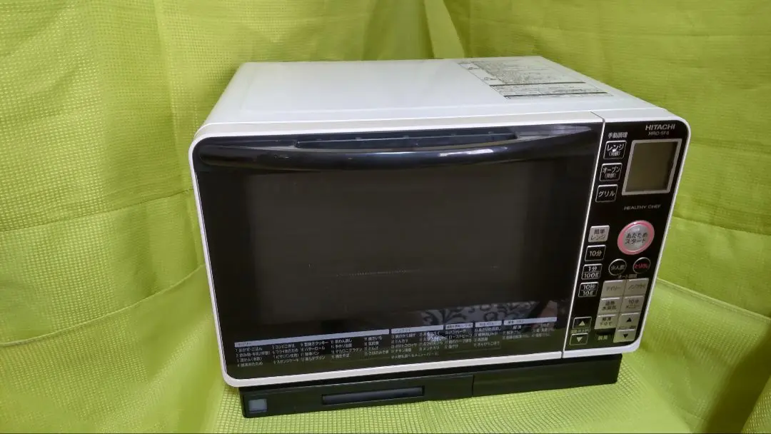 HITACHI 過熱水蒸気オーブンレンジ23L MRO-SF6 楽天市場】日立 スチームオーブンレンジ 23L MRO-SF6-W ホワイト