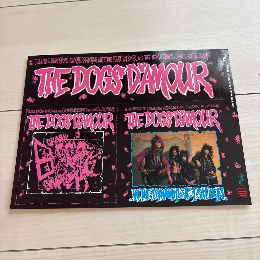 激レア　THE DOGS DAMOUR SATELLITE KID プロモ盤 激レア THE DOGS DAMOUR SATELLITE KID プロモ盤 - メルカリ