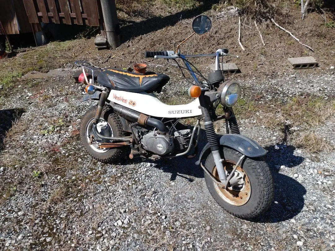 KOBAYASHIバンバン50シート 楽天市場】バンバン50 シート カバー 生地 表皮 黒 張替え 純正