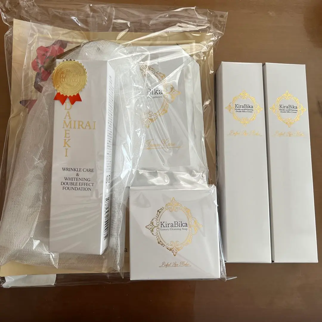未開封　ハダメキミライ　薬用リンクルBBクリーム　WRBB2 25g✖️２個 ハダメキミライ 薬用リンクルBBクリーム