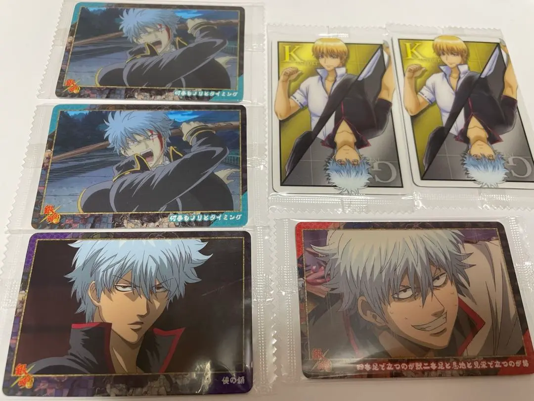Thumbnail of Gintama Wafer Cards