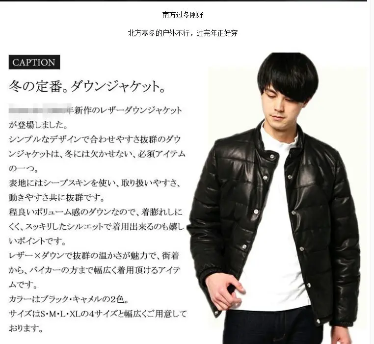 ◇西域豹王◇真紅のリアルレザー ライダースジャケットFM-088