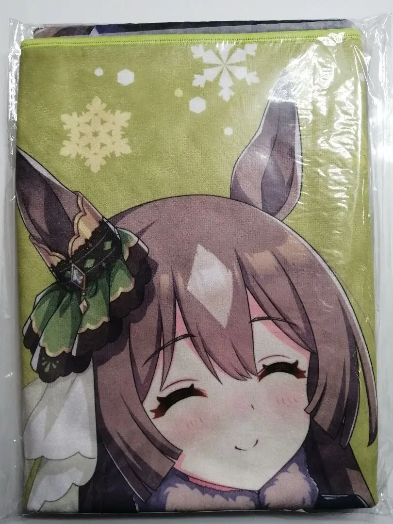 ウマ娘　サトノダイヤモンド　キタサンブラック　BIGタオル　4点セット m48903102974_1.jpg?1734088738