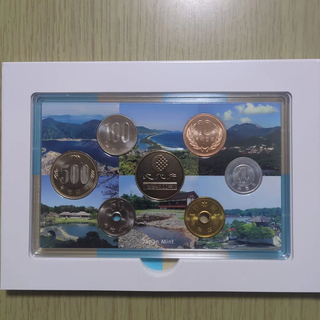 令和6年銘　記念日貨幣セット　希少品！！ 造幣局 : 令和6年銘記念日貨幣セットの通信販売について（2024年