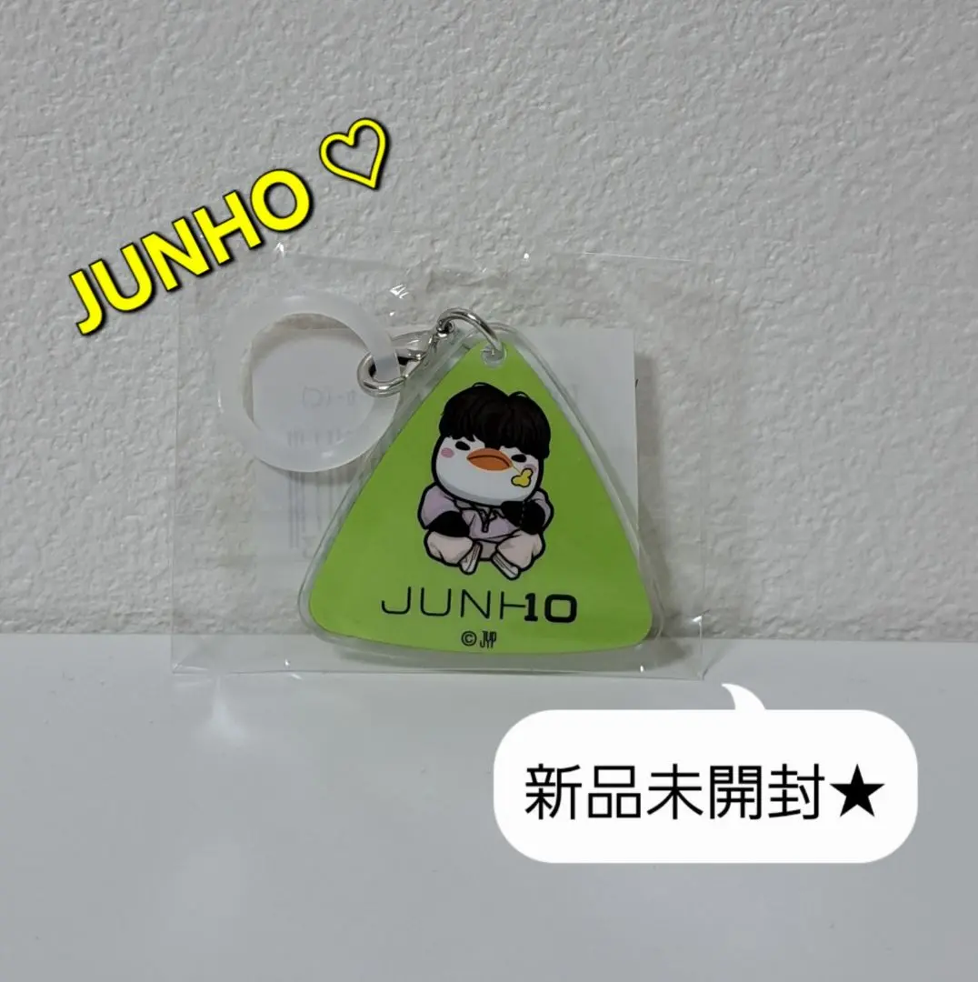 2025年最新】2PM ジュノ キーホルダー また会える日の人気