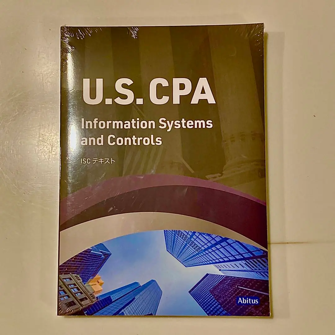 2025年最新】USCPA iscの人気アイテム - メルカリ