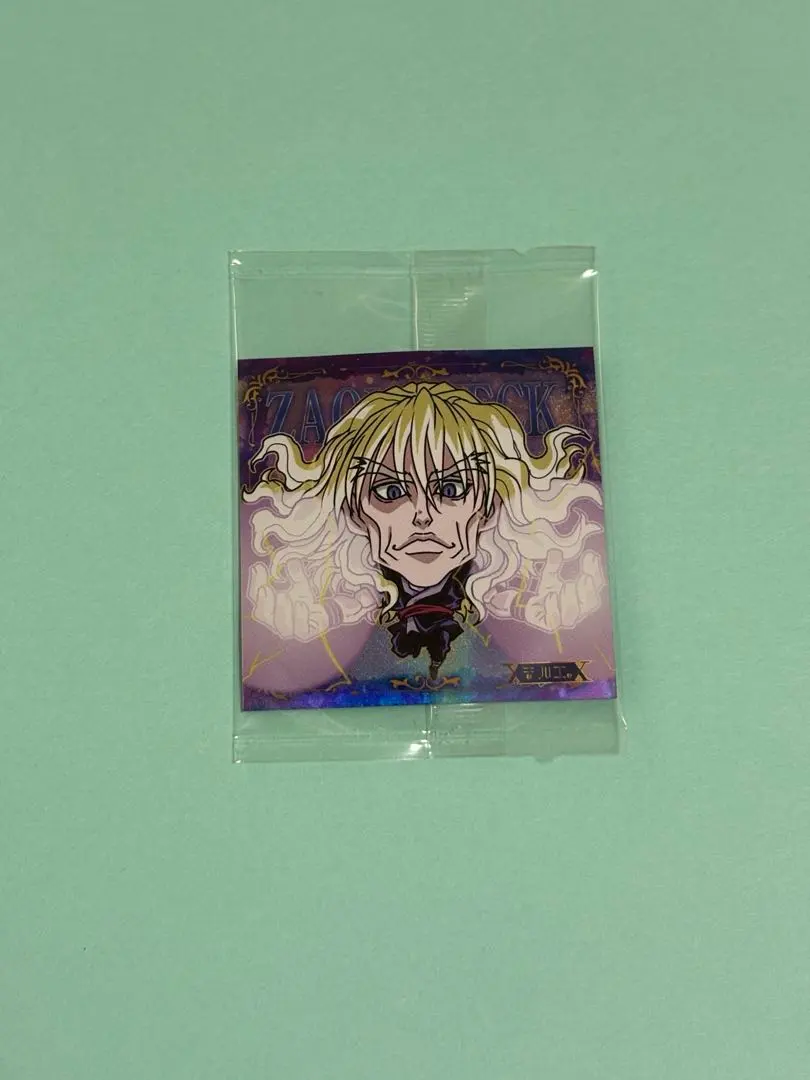 Thumbnail of HUNTER × HUNTER Wafer vol. 8 Silva