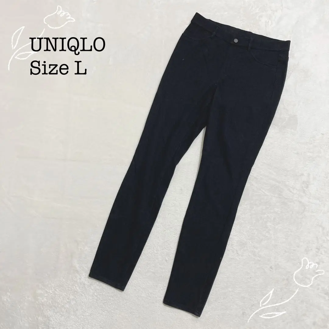 Thumbnail of Uniqlo 【L】 Ultra Stretch Leggings Pants Tapered Cotton Blend