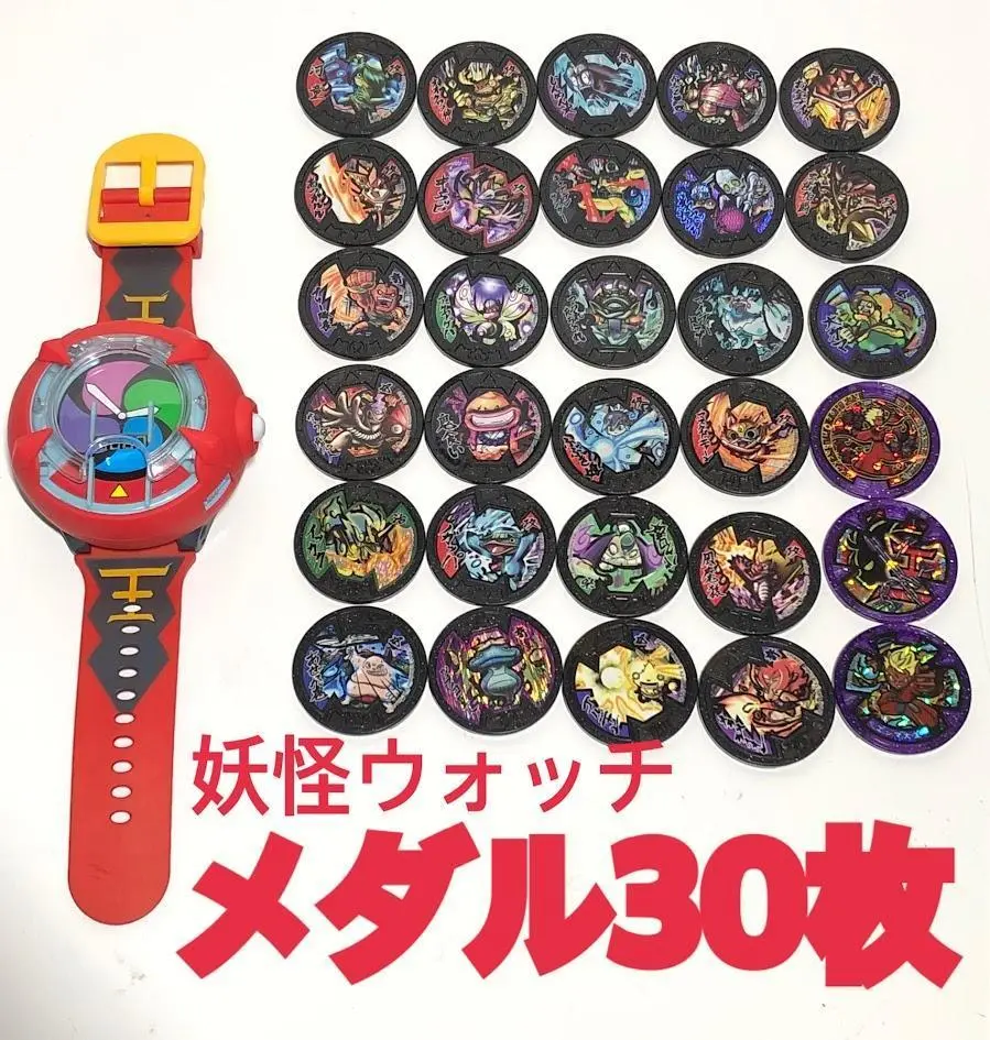2025年最新】進化キット エンマの人気アイテム - メルカリ
