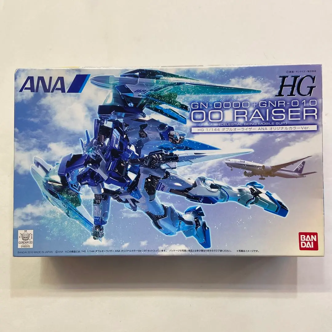 バンダイ HG OOライザー ANAオリジナルカラーVer. Amazon | 【ANA限定】 HG 1/144 ダブルオーライザー ANA