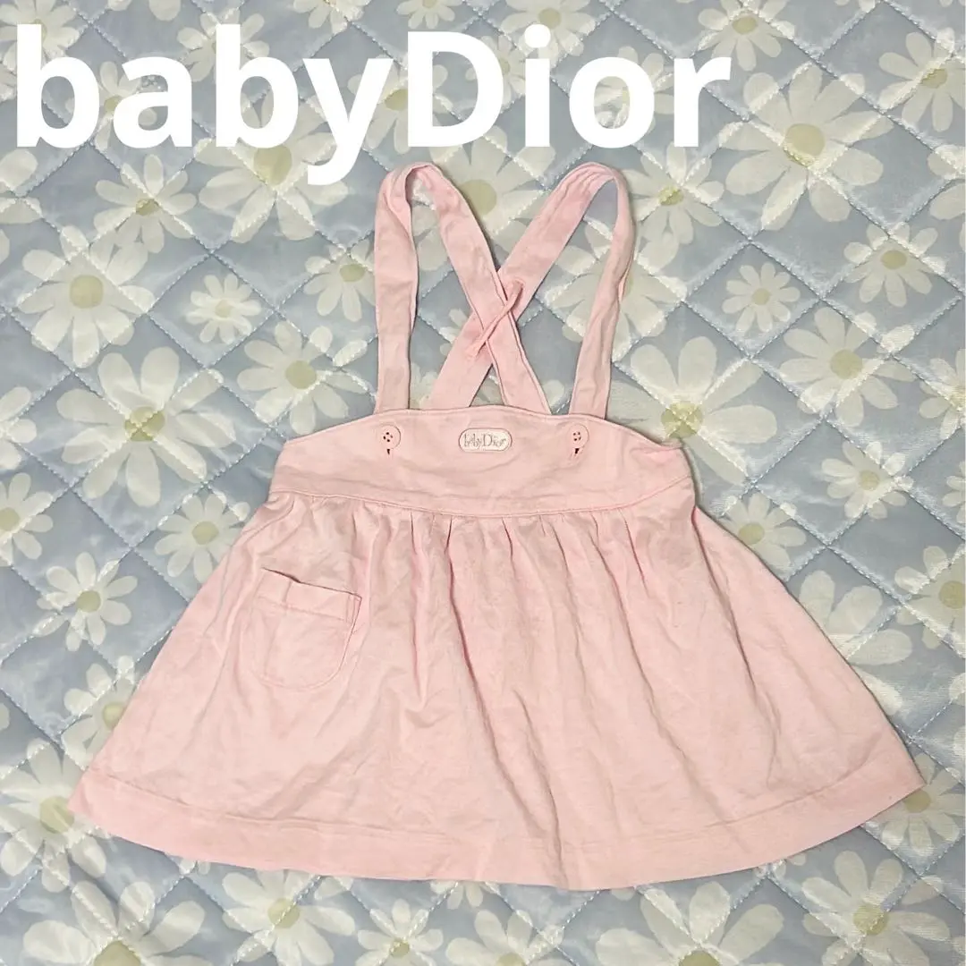 美品 baby Dior スカート 24M 2025年最新】baby Dior ベビー用スカートの人気アイテム - メルカリ