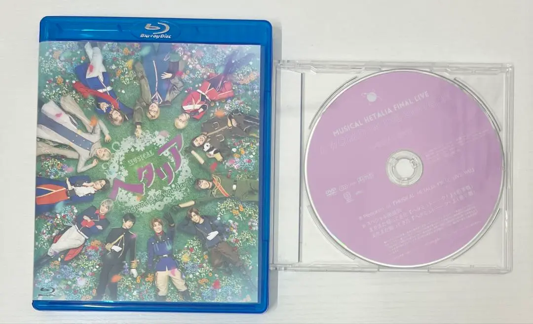 2025年最新】musical ヘタリア dvdの人気アイテム - メルカリ