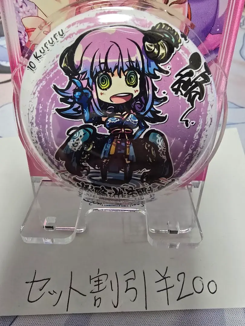 桜降る代に決闘を アクリル集中力プレート15枚セット 未使用 2025年最新】桜降る代に決闘をの人気アイテム - メルカリ