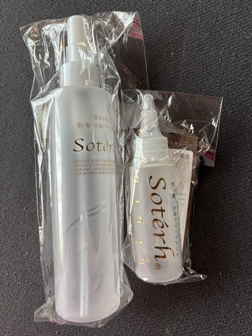 新品未使用　ソティル　50ml 2個セット 2025年最新】ソティルの人気アイテム - メルカリ