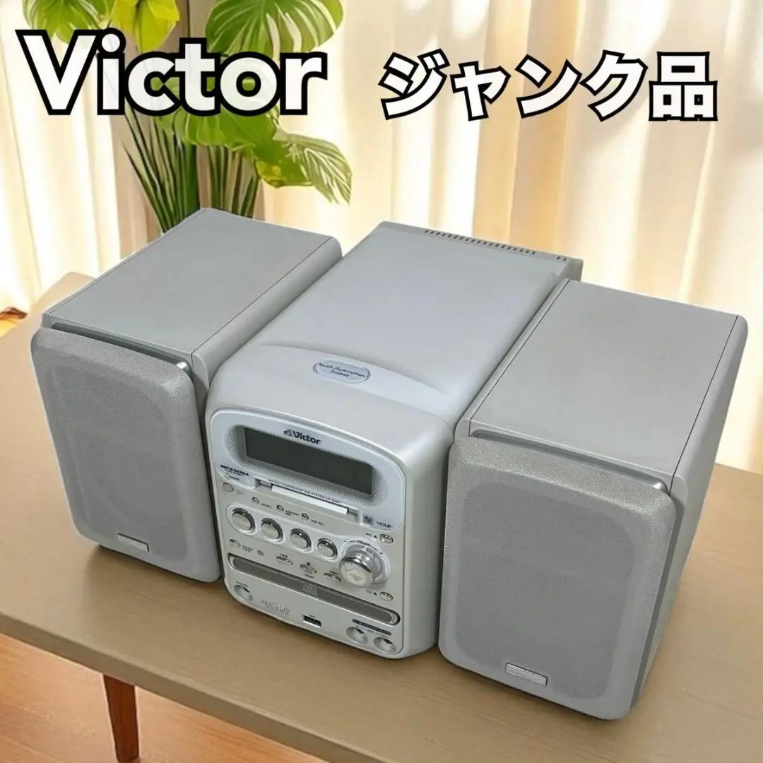 2025年最新】ux qm7の人気アイテム - メルカリ
