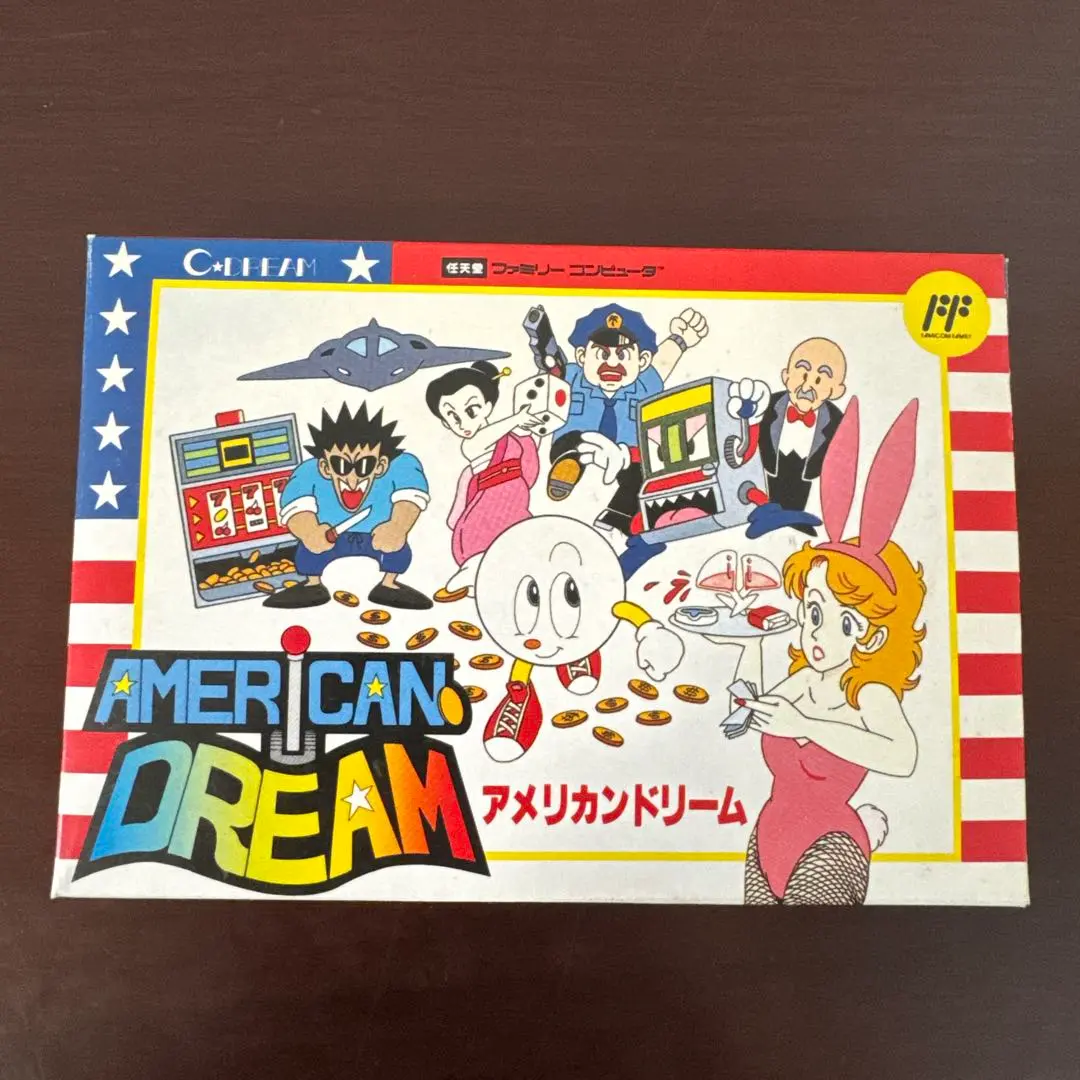アメリカンドリーム』1989年／ファミコン - レトロゲームの説明