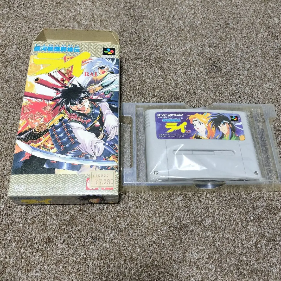 2025年最新】銀河戦国群雄伝ライ スーパーファミコンの人気