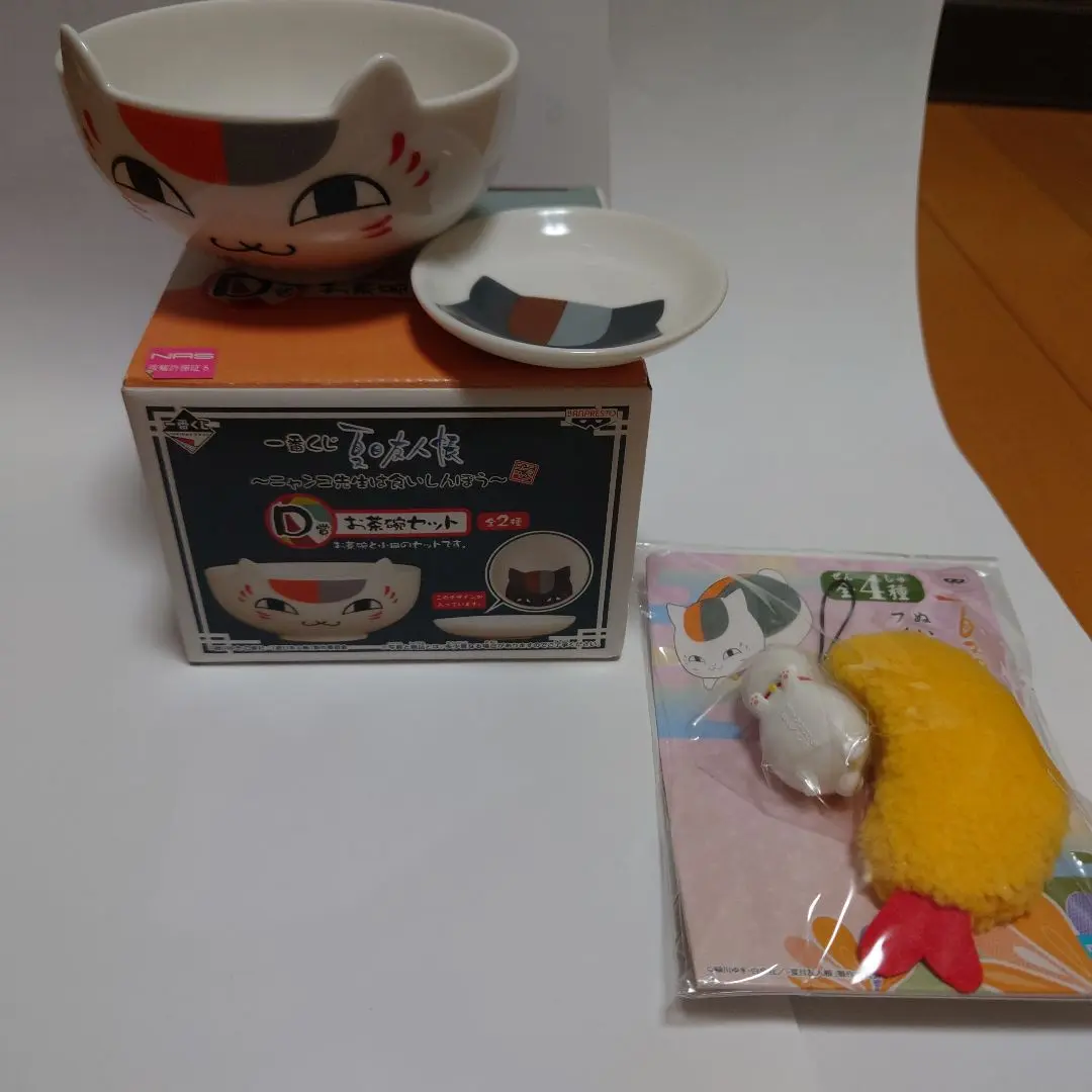 【のっかりシリーズ】夏目友人帳 ニャンコ先生 お茶碗 マグカップ 箸置き セット 夏目友人帳 ニャンコ先生のっかりお茶碗 – FAN+Life