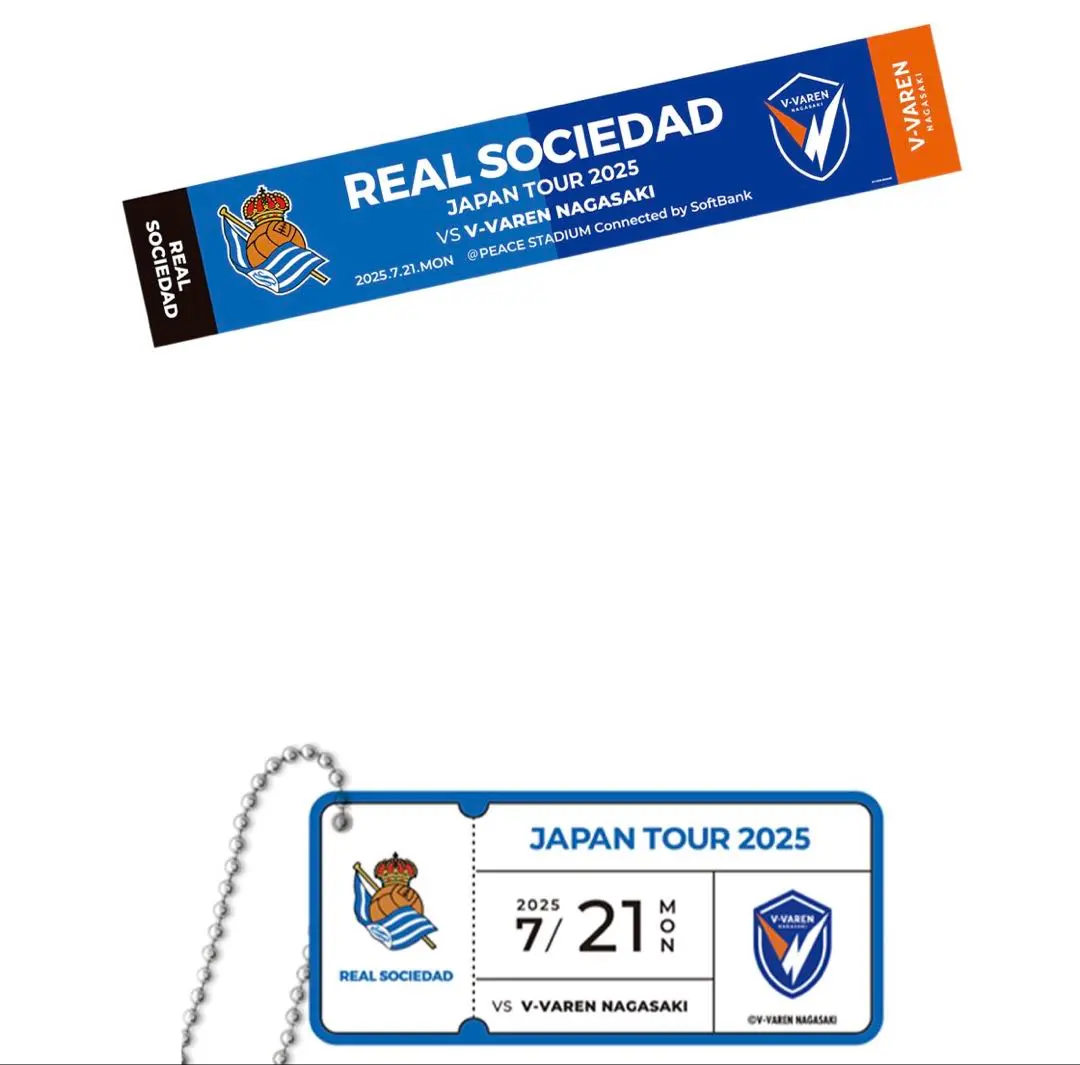 記念グッズ REAL SOCIEDAD JAPAN TOUR2024 レアルソシエダ JAPAN TOUR 2024 記念グッズ