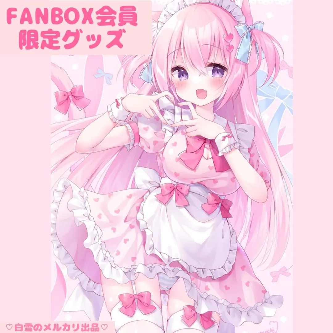 桃稚ちあ FANBOX会員限定 チェリー タペストリー ♡グッズアクリルスタンド 2025年最新】桃稚ちあ fanboxの人気アイテム - メルカリ