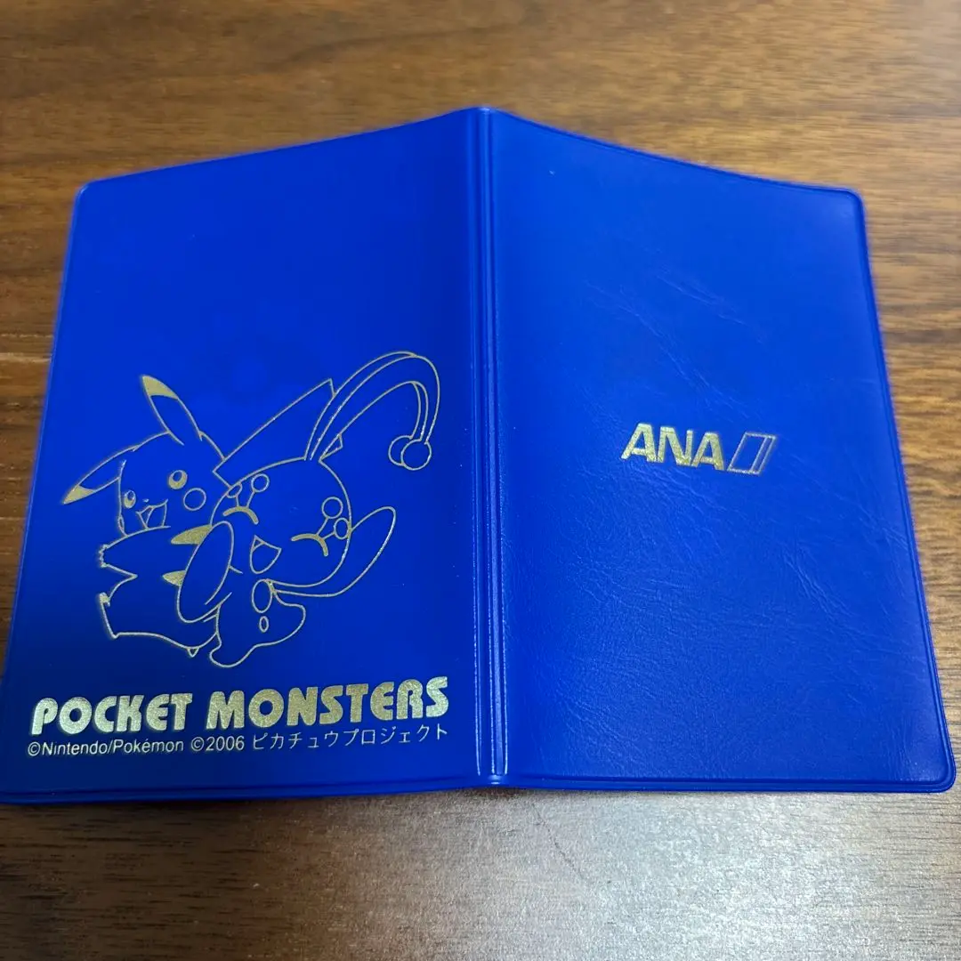 ポケモンカード ANA プロモカード ピカチュウ 蒼海のマナフィ