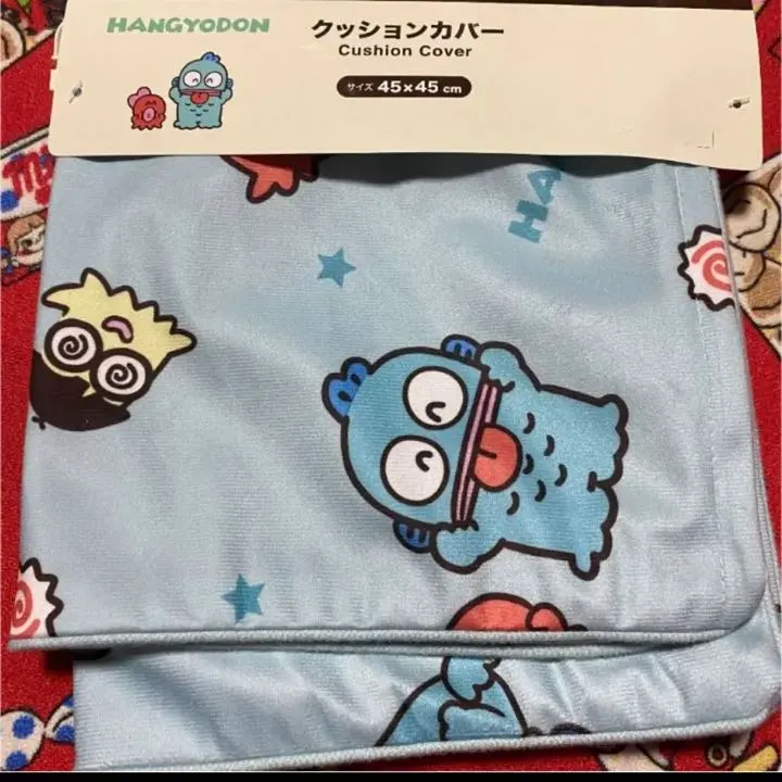 Thumbnail of Hangyodon Cushion Cover