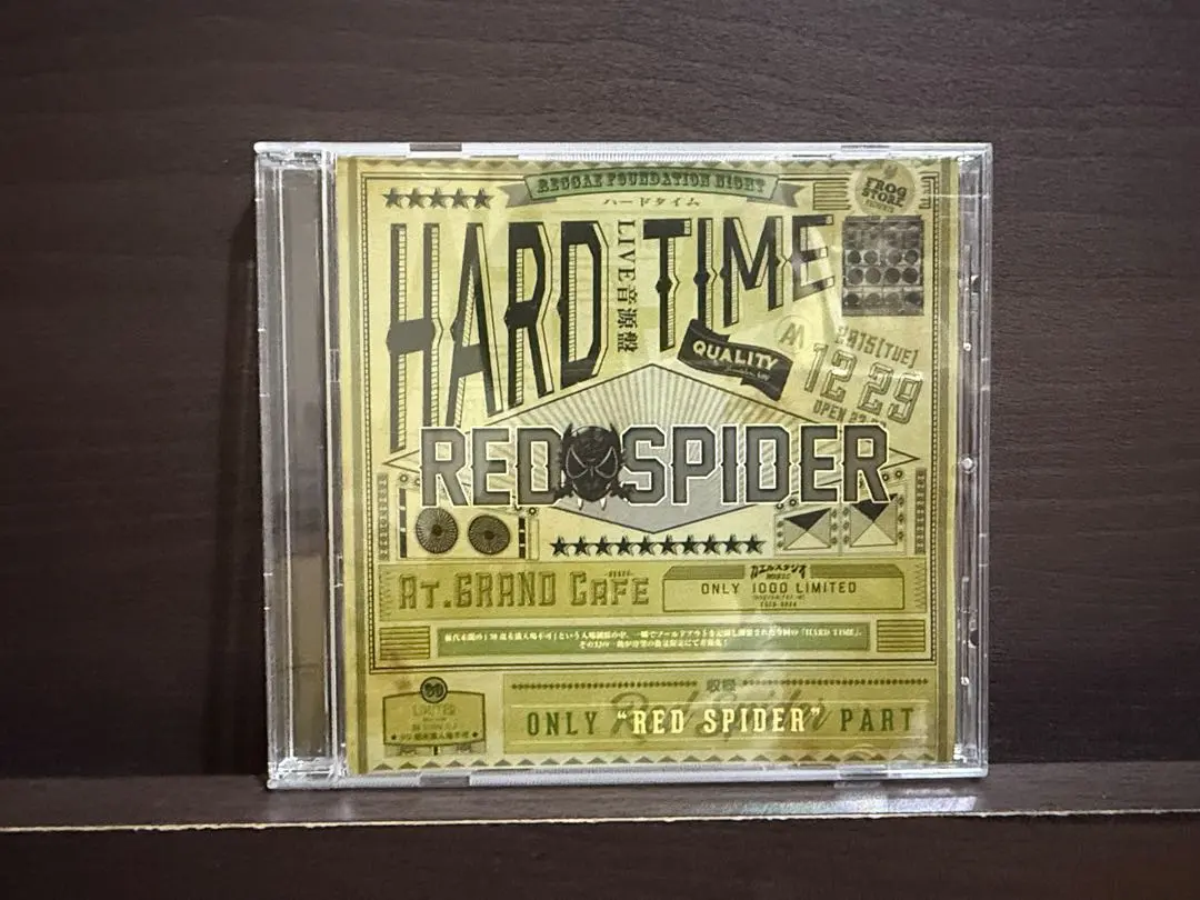 廃盤新品 初回生産限定盤 HARD TIME 2019 REDSPIDER RED SPIDER/HARD TIME #レゲエの日＜完全限定生産盤＞