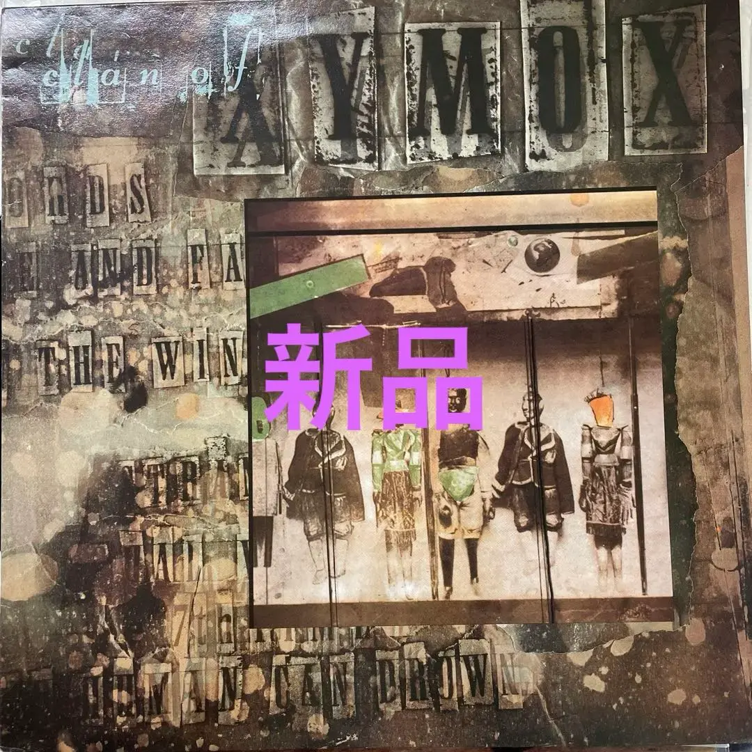 Clan Of Xymox(クラン・オブ・ザイモックス),LIVE,CDアルバム